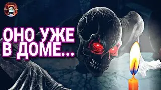 Что-то поселилось в квартире...  Как найти подклад? Диагностика подклада.