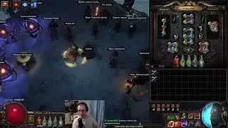 Мега крафты и подготовка к Уберам | Проходим приватку: День 8