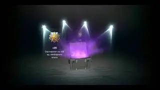 Коллекция контейнеров 7.7