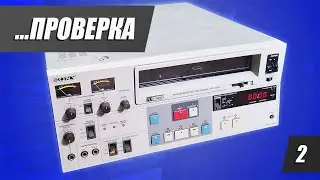 [Стрим] Распакуем-ка ещё немного видаков (2 часть)