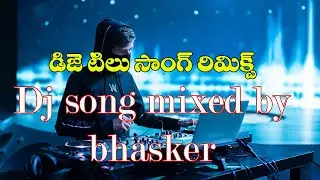 #TilluAnnaDJPedithe Full Video Song |DJ Tillu Songs |Siddhu,Neha Shetty