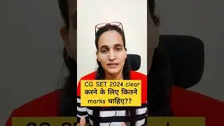 CG SET 2024 clear करने के लिए कितने marks चाहिए?? #cgset2024 #cgset #setexam2024