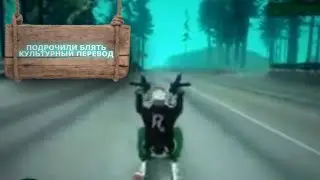 ВУХУ ПОДРОЧИЛИ БЛ*ТЬ | КУЛЬТУРНЫЙ ПЕРЕВОД