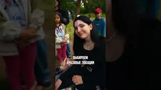 В Краснодар с любовью! 💝