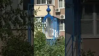 Видели такой подъезд? 😱😍