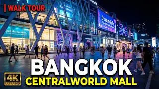 CentralWorld Shopping Mal Bangkok Thailan