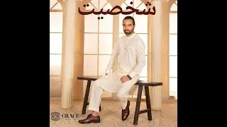 SHALWAR KAMEEZ