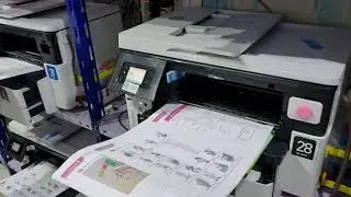ECO TANK ALSHINAWI