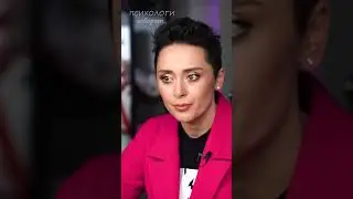 Что происходит после расставания? Анна Богинская