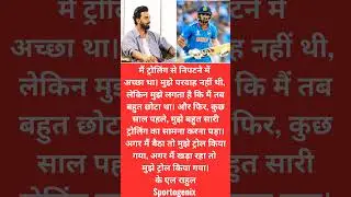 #youtubeshorts #klrahul #cricketnewshindi #cricketshorts #ytshorts #klrahulnewstoday #shortsvideo