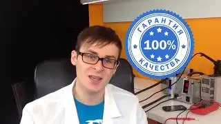 Прошивка Explay Simple