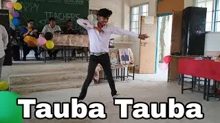 tauba tauba dance performance 😍❤️ clg function|| Devesh Kumar||