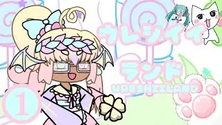Welcome To Ureshiiland OP (TEASER)