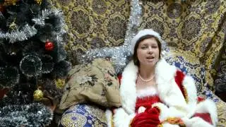 поздравление от миссис Клаус для жителей города Череповца