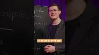 Формула успешной подготовки к ЕГЭ/ОГЭ за 3 месяца