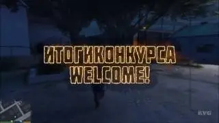 ИТОГИ КОНКУРСА на АККАУНТ ClashRoyale