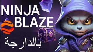#bitcoin  #crypto #trading #البيتكوين بالدارجة Ninja Blaze - #Maroc #Bitcoin - #Injective