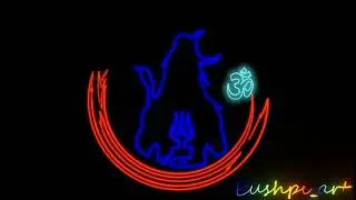 Shiva icon animation