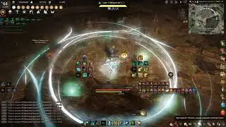 Black Desert. Gyfin. Ranger 