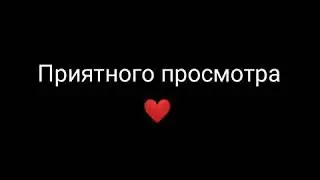 Видео Леди Дианы В Лайке 💁🏼‍♀️