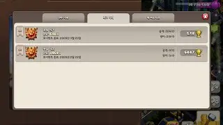 March season Rank 12000 to 646 !!  LegendLeague attack april season day1 using STARs army! 