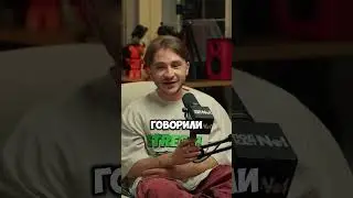 Руслан СМН про Кологривого / Подкаст Джарахова #shorts #джарахов #смн