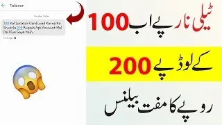 Telenor Free Balance 100 Pe 200 Offer 2018
