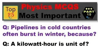 Physics MCQs| NTS Physics MCQs| MCQs Locker