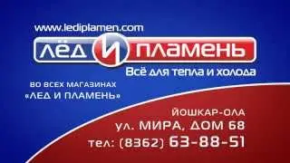 Скидки на все плиты Deluxe!
