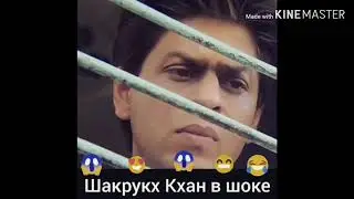 Приколхои точики 2019