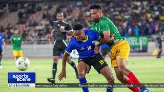 Tanzanian fans hope for improved performances in AFCON qualifiers