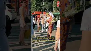 Adam - Щаслива