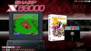 Complete Play Sharp X68000
