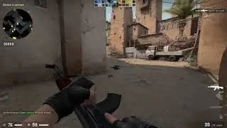 Однажды в CS GO Горючая смесь