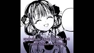 my little dark age // id: 