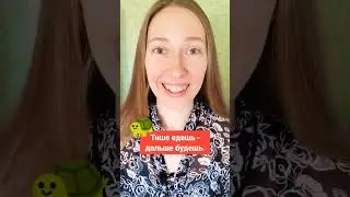 Learn Russian proverbs
