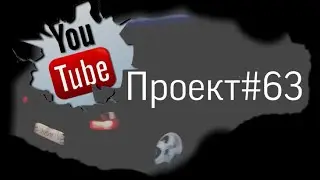 Предновогодние покатушки, и немного восспоминаний.