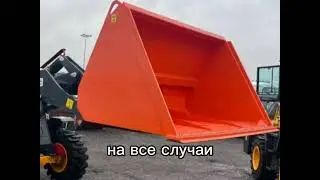 Навесное оборудование для фронтальных погрузчиков Granit