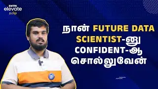 Master Data Science &Tools for Your Career with our affordable course| Data science| Data | Tamil