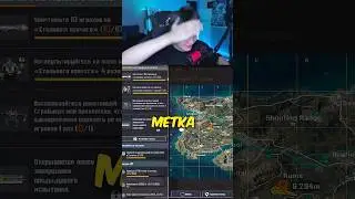 МИТЯ ИНОСТРАНЕЦ😱 