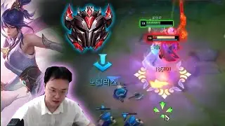 When CN Best Fiora meet KR Best Jax - Engsub