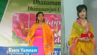 DMC ARTS | Teachers Day 2018 || Reere Yumnam