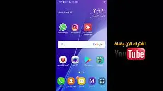طريقة عمل روت root للأندرويد في أقل من 5 دقائق