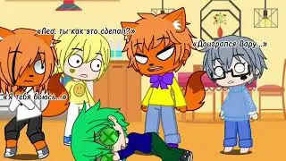 |Я уебал человека кружкой||meme||Gacha mod|