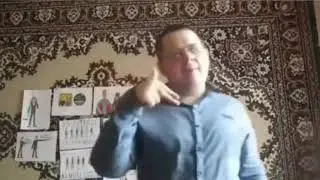 слайм лав оф зе тайм,я разочарован(оригинал)