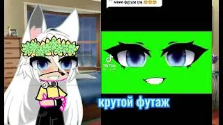 крутой футож из тиктока