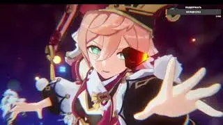 Сяо вытаскивает всех из Разлома | Xiao pulls everyone out of the Rift