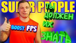 CHEAT Graphics Settings in SUPER PEOPLE