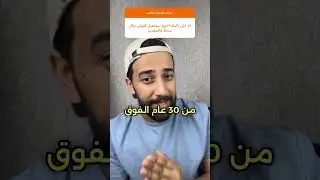 اقوى مجالات التجارة الالكترونية