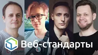298. Элемент model, Chrome 93, Can I Include App, нативный роутинг, анимация, дизайн-токены, RxJS